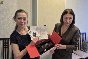Для наших земляков